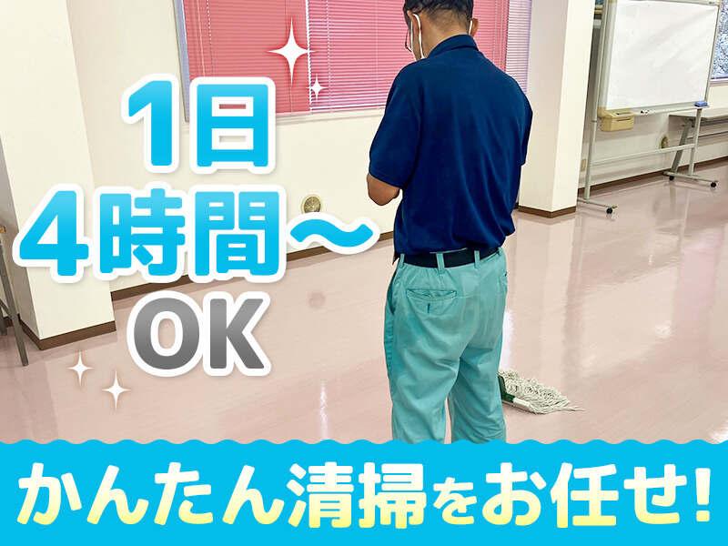 東朋産業株式会社の仕事画像3