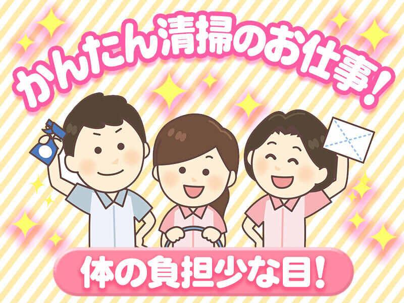 東朋産業株式会社の仕事画像3