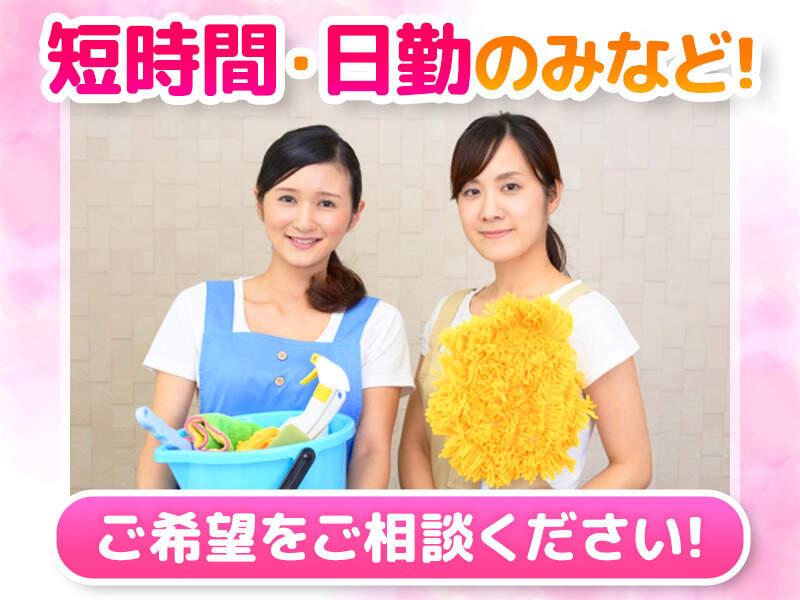 東朋産業株式会社 本社の仕事画像3