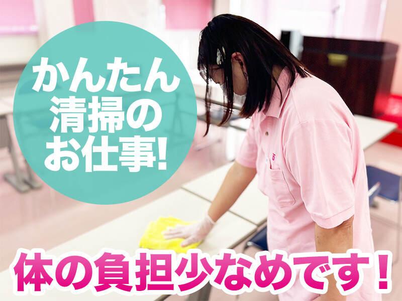 東朋産業株式会社の仕事画像3