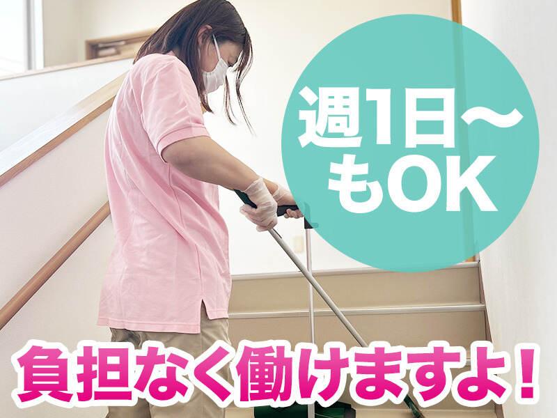東朋産業株式会社の仕事画像2