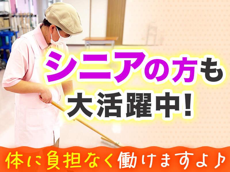 東朋産業株式会社 本社の仕事画像2