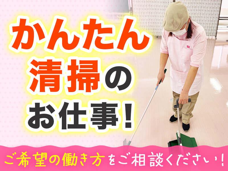 東朋産業株式会社 本社の仕事画像2