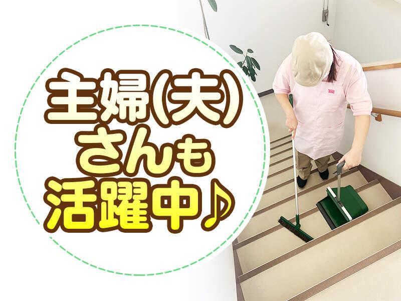 公立富岡総合病院の仕事画像1