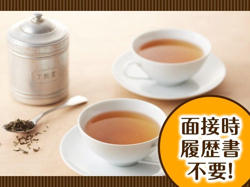 タリーズコーヒー&TEA 水戸エクセル店の仕事画像2