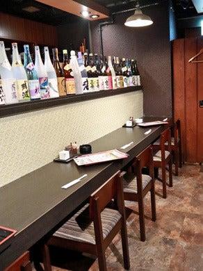 博多中洲遊食亭 海鮮居酒屋の制服5