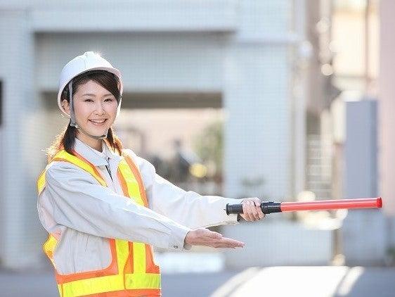 シンキ総合システム株式会社 の仕事画像3