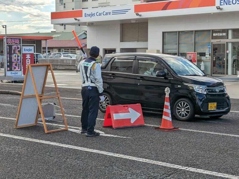 シンキ総合システム株式会社 の仕事画像1