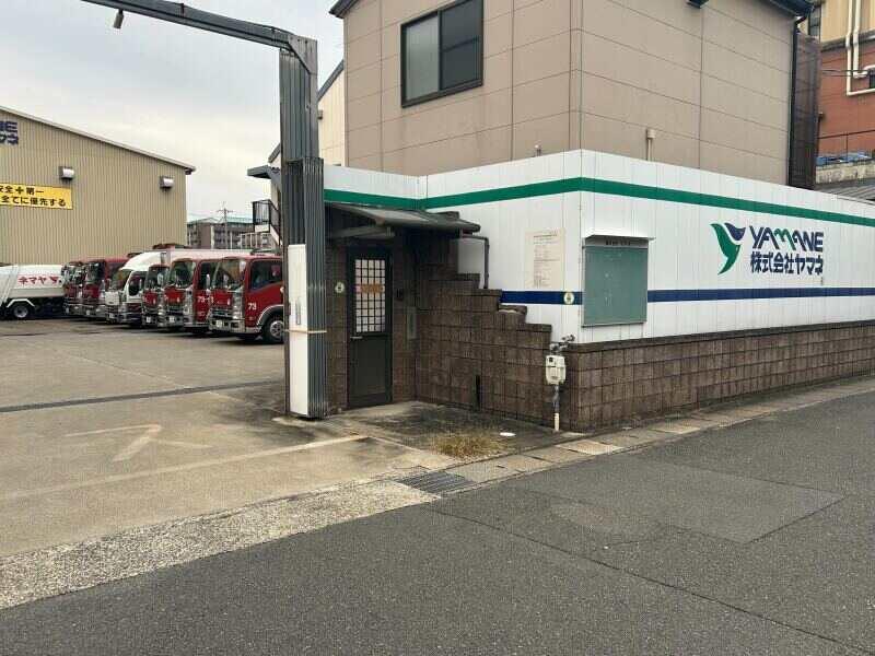 株式会社ヤマネの仕事画像1