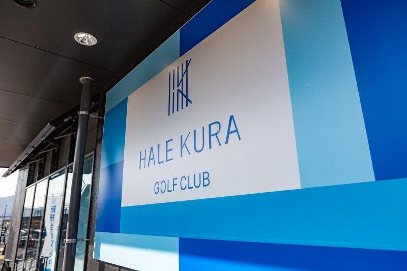 ハレクラゴルフクラブの仕事画像3