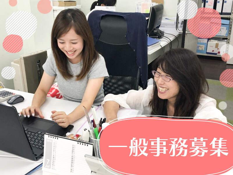 株式会社プロシードの仕事画像1