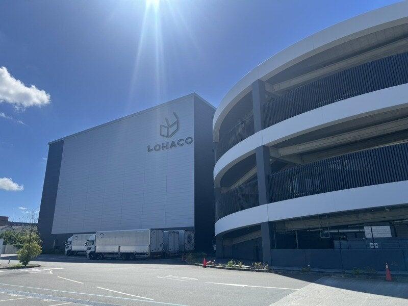 山田運送株式会社 吹田営業所の仕事画像3