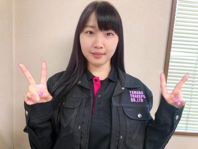 山田運送株式会社 浦安の制服1