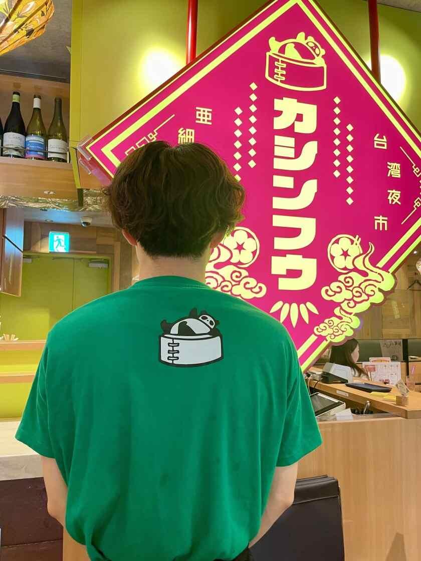 台湾夜市カシンフウ 天神の制服3