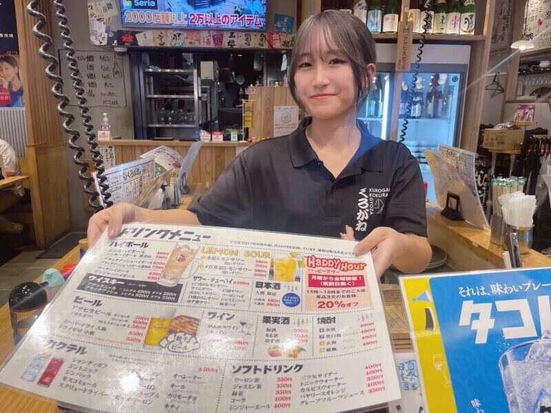 くろがね小倉 アミュプラザ店の仕事画像2