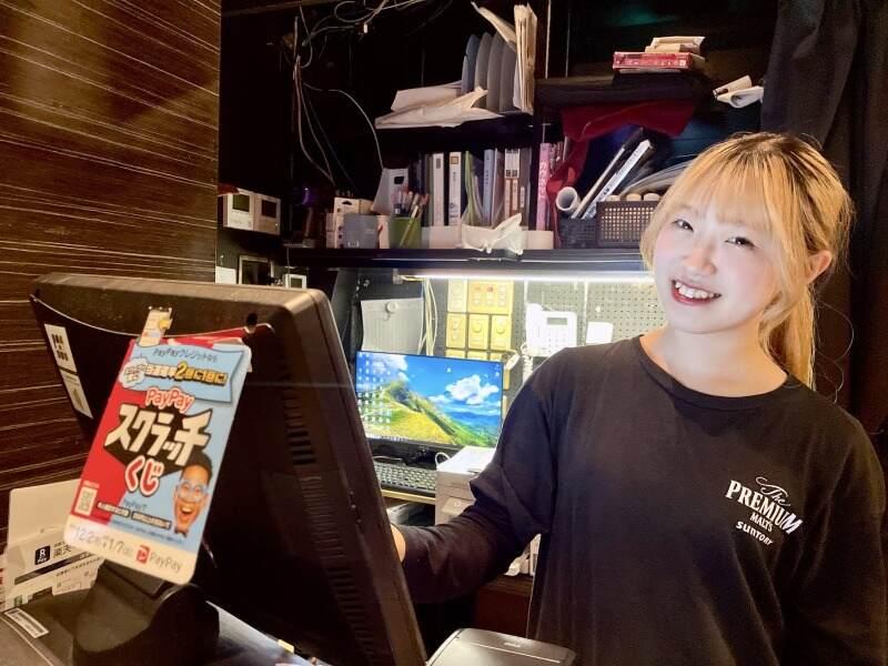 ぶあいそ博多 住吉通り店の仕事画像3