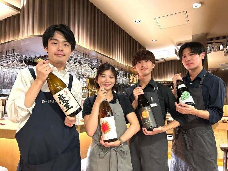 アテニヨル離れ(仮称)の仕事画像2