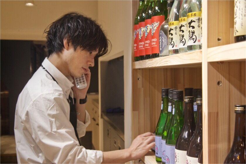 ぶあいそ大名店の制服1