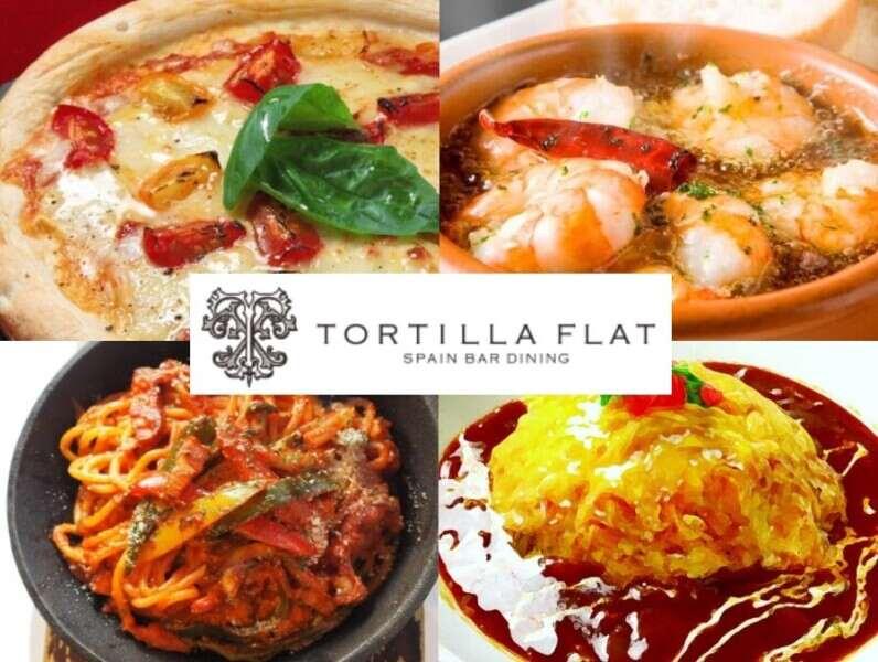 TORTILLA FLAT博多(トーティラフラット)の仕事画像3