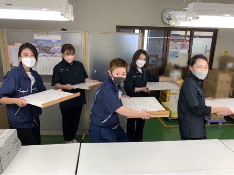 有限会社イマイシルク印刷の仕事画像2