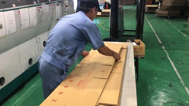 美倍紙業株式会社の仕事画像3