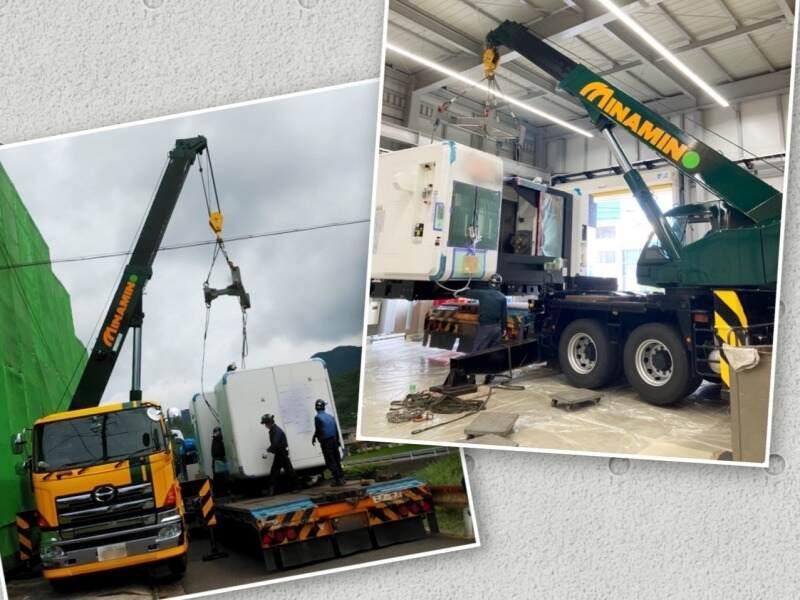 株式会社ミナミノの仕事画像1