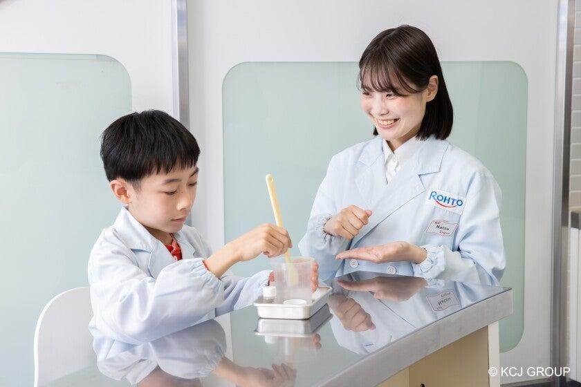 キッザニア甲子園の制服5