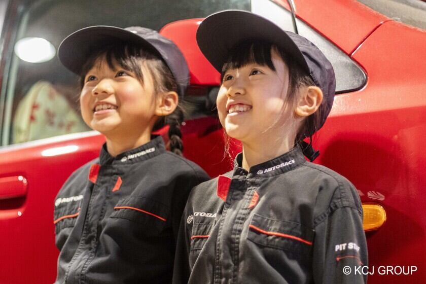 キッザニア甲子園の制服7