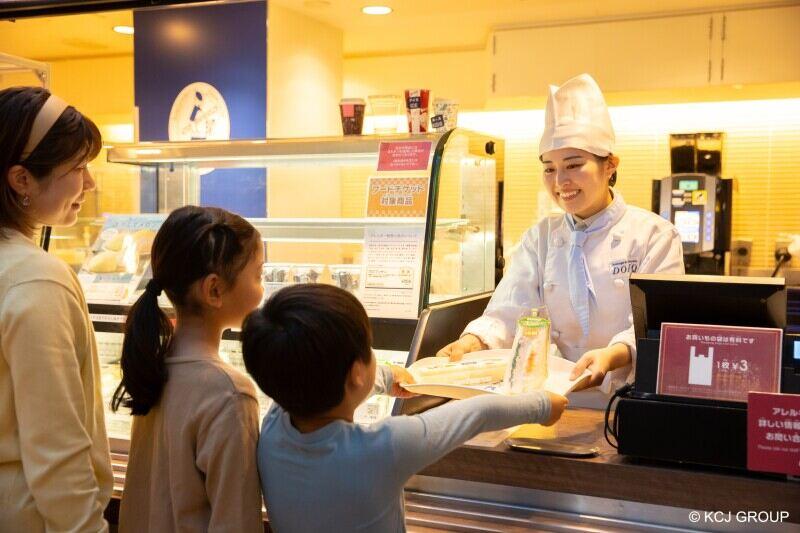 キッザニア甲子園の仕事画像3