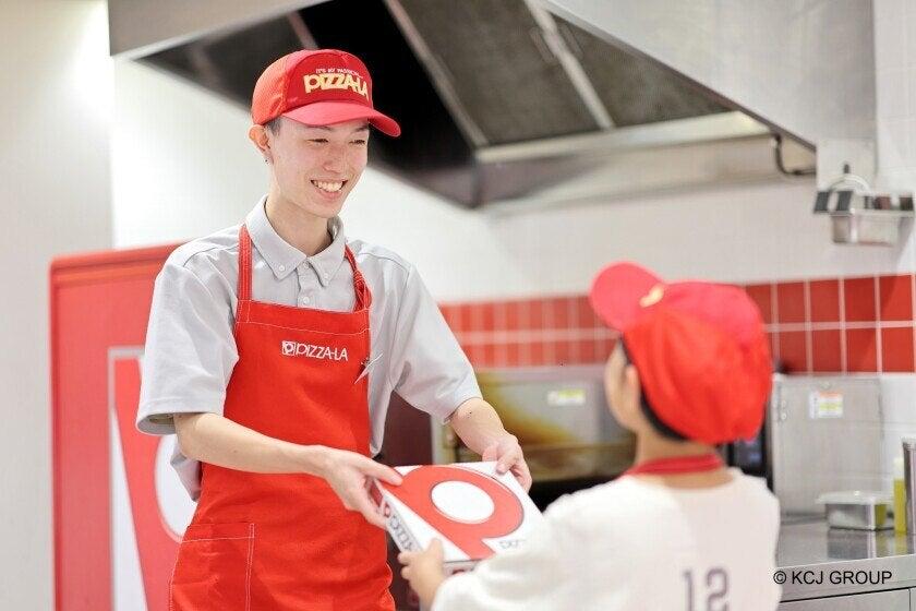 キッザニア甲子園の制服1