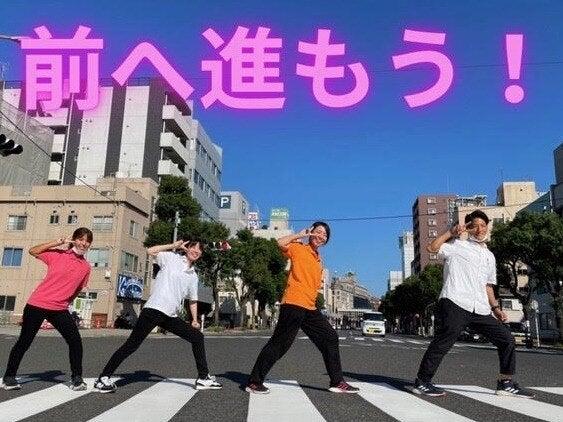 合同会社Yellow Rabbit 宮崎店の仕事画像1