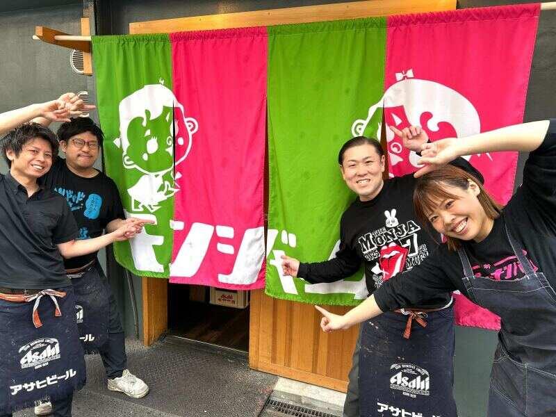 株式会社USAGI もんじゃ麦 なんば店の仕事画像1