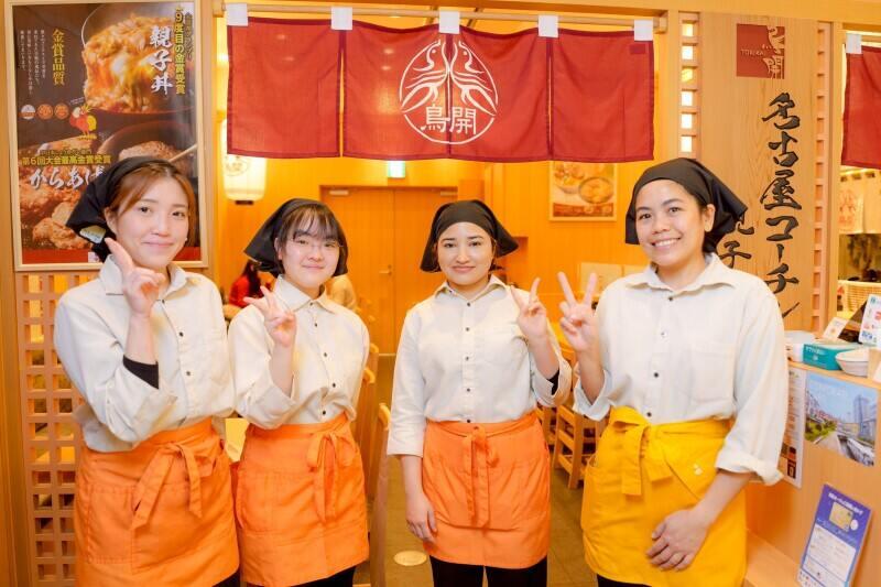 鳥開総本家 東京ミッドタウン八重洲店の仕事画像1