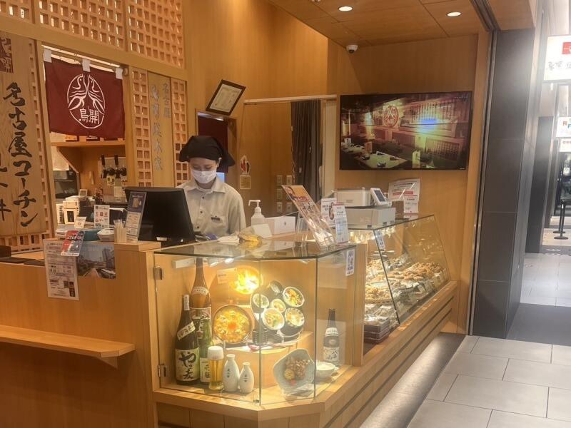 鳥開総本家 アーバンドックららぽーと豊洲店の仕事画像3