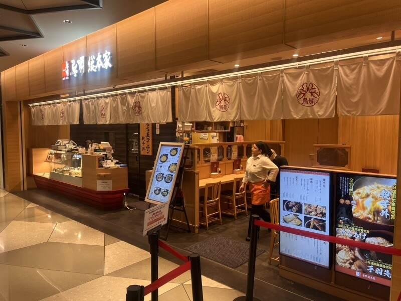 東京ミッドタウン八重洲店の仕事画像2