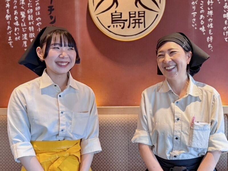 鳥開総本家 栄ラシック店の仕事画像1