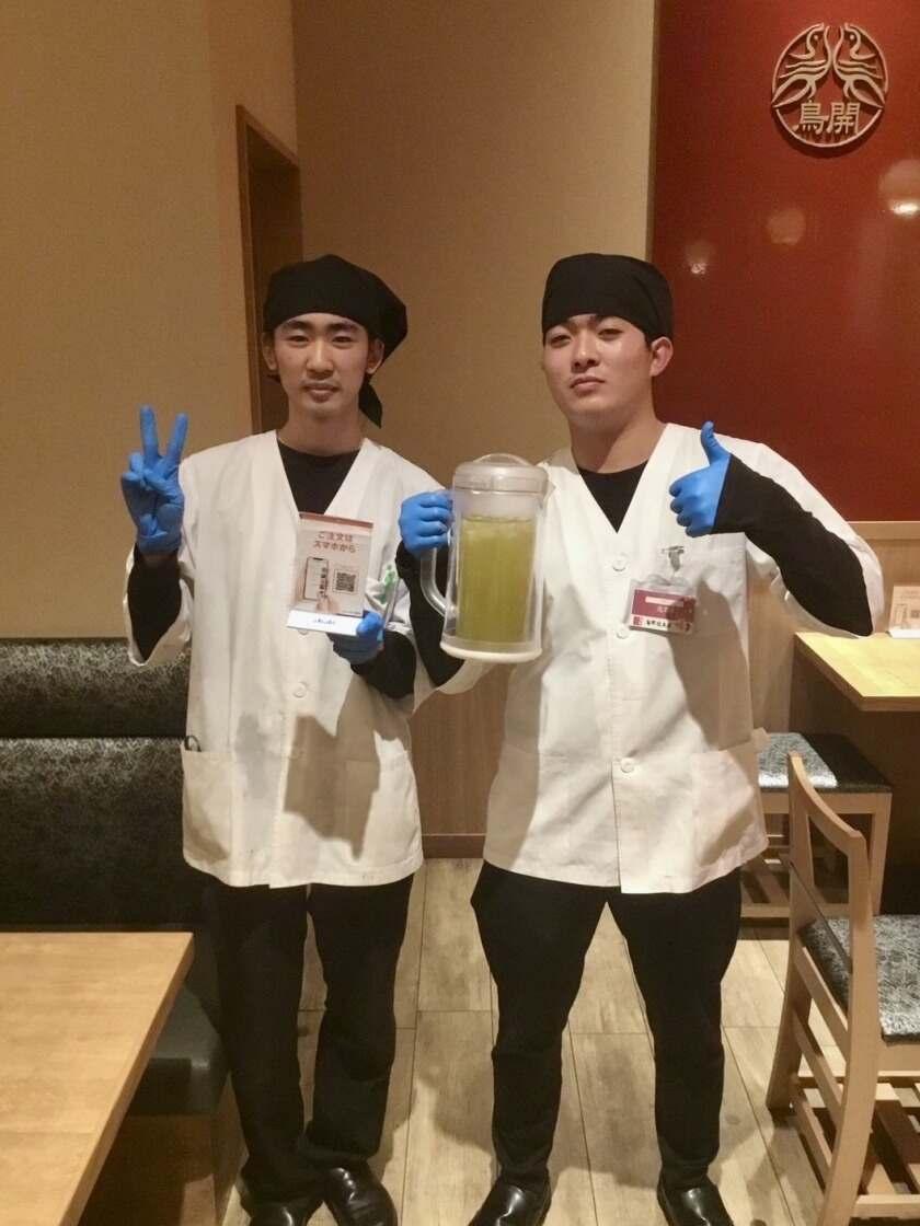 鳥開総本家 羽田エアポートガーデン店の制服2