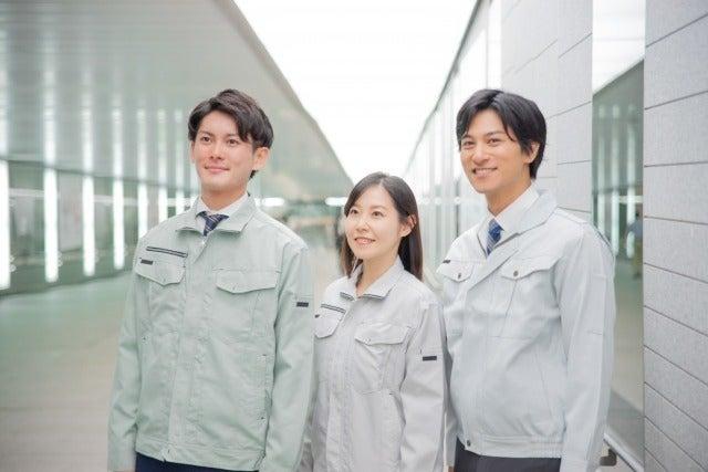 株式会社リアライズ 株式会社リアライズ 滋賀本社の制服1