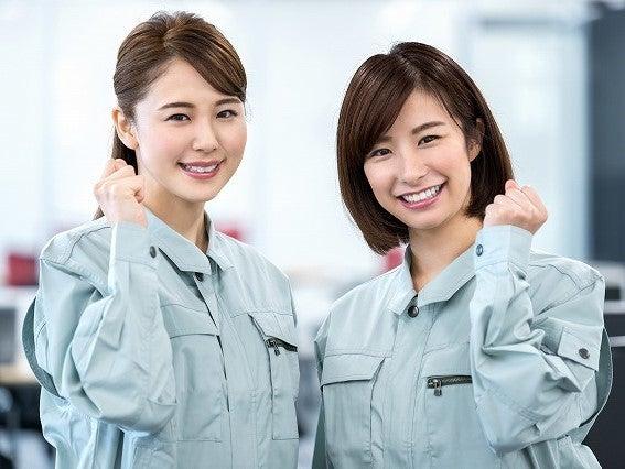 大至急5名募集★鈴鹿市内で自動車部品の軽作業★準夜勤(工場・製造、鈴鹿市)のイメージ画像