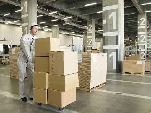 株式会社リアライズ 株式会社リアライズ 山口オフィスの仕事画像1