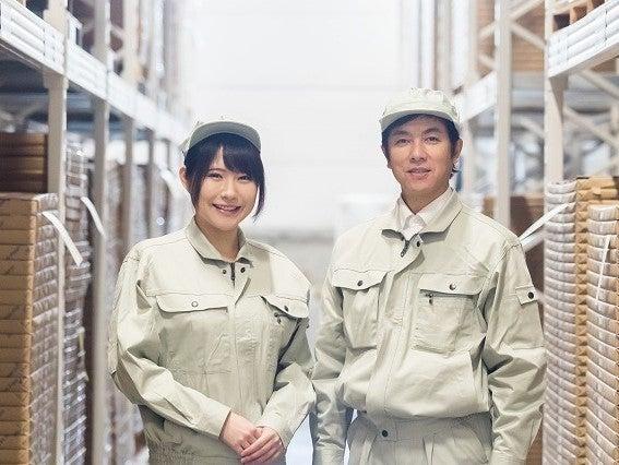 株式会社リアライズ 株式会社リアライズ 山口オフィスの仕事画像3