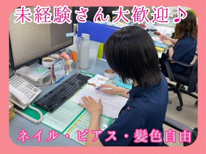丸山塗装工業株式会社 本社工場の仕事画像1