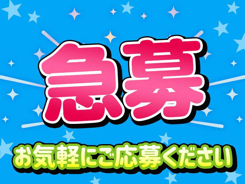 株式会社ノースの仕事画像3
