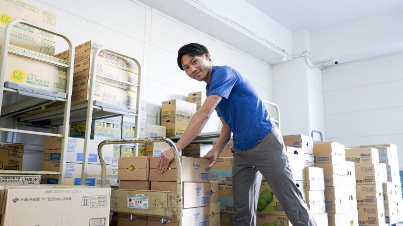 愛和食品株式会社の仕事画像3