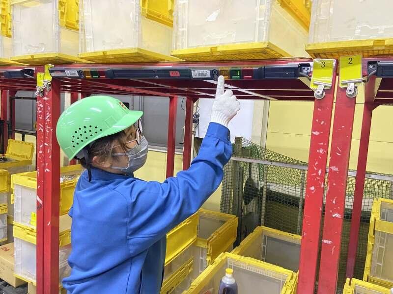 株式会社富士エコー 関西センターの仕事画像2
