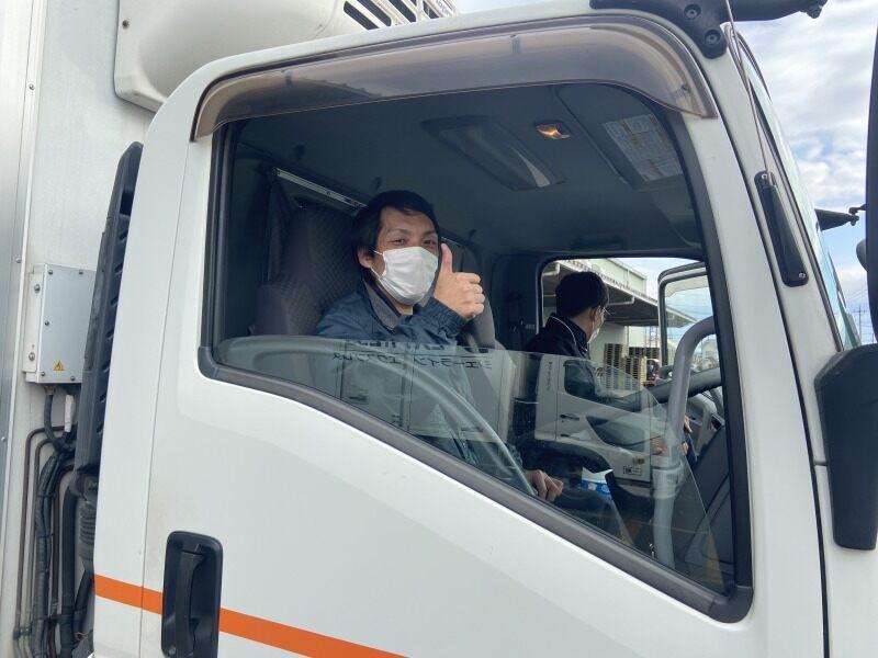 株式会社富士エコー 関西センターの仕事画像1