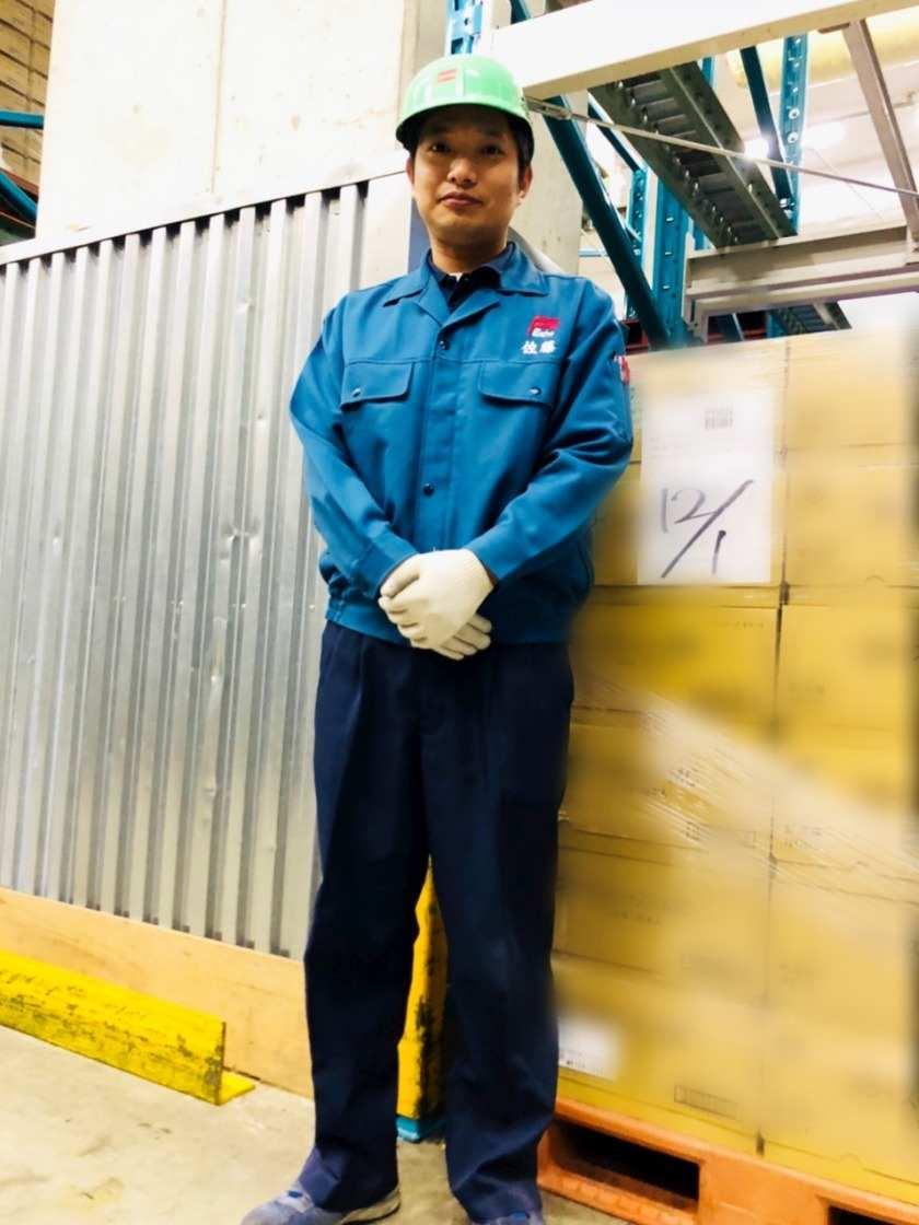 株式会社富士エコー 関西センターの制服1