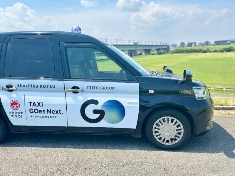 松竹交通株式会社グループの仕事画像2