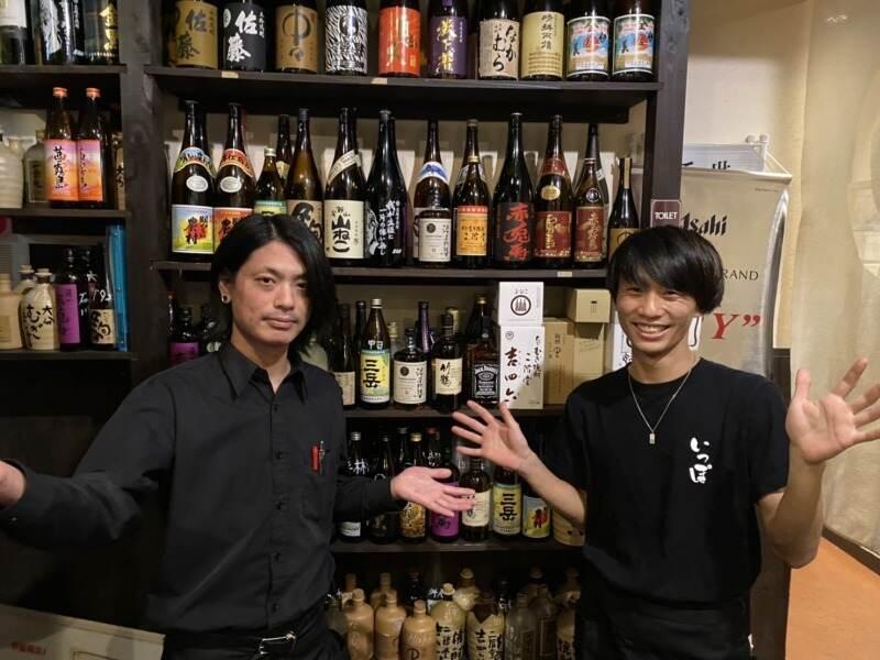 居酒屋 いっぽの仕事画像2