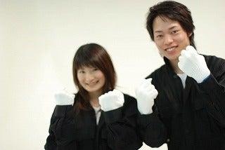 株式会社Beパートナーズの仕事画像1